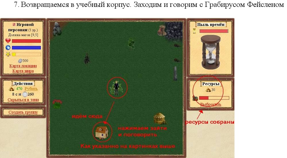 7.jpg