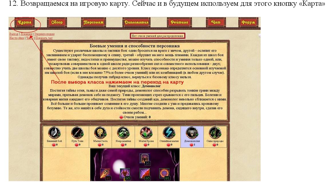 12.jpg
