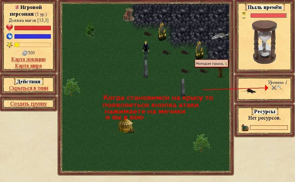 13.2.jpg