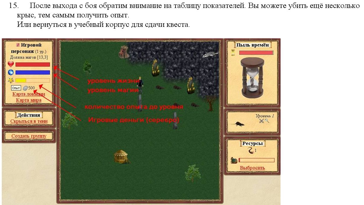 15.jpg