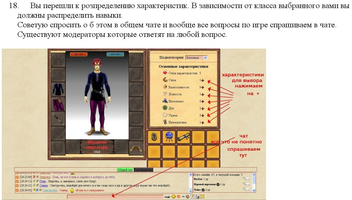 18.jpg