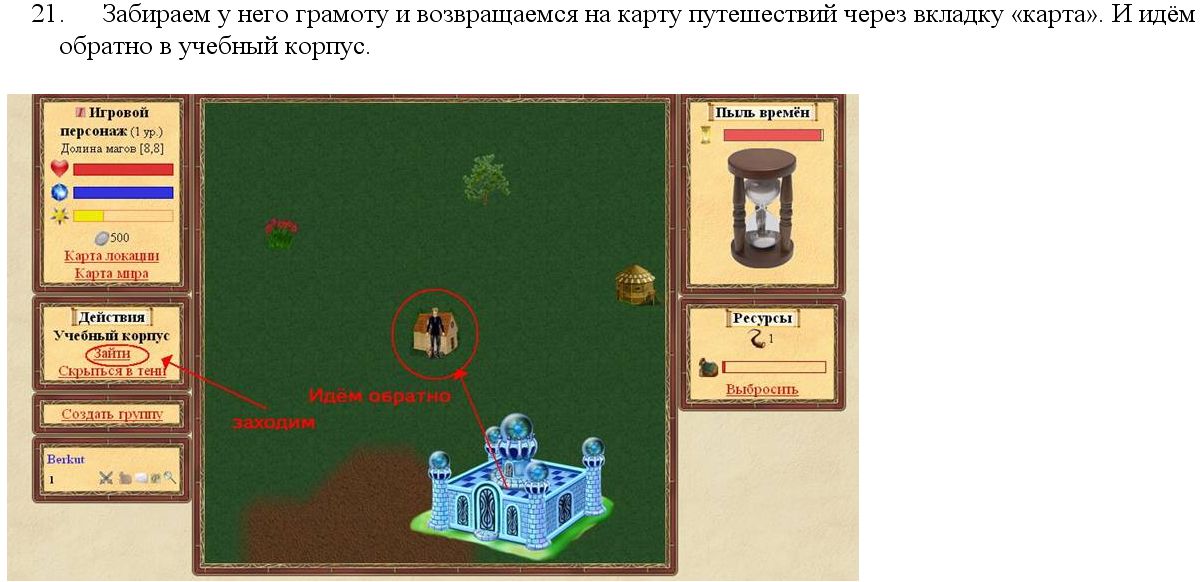 21.jpg