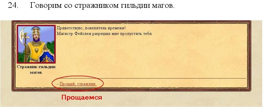 24.jpg