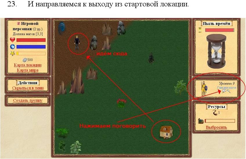 23.jpg