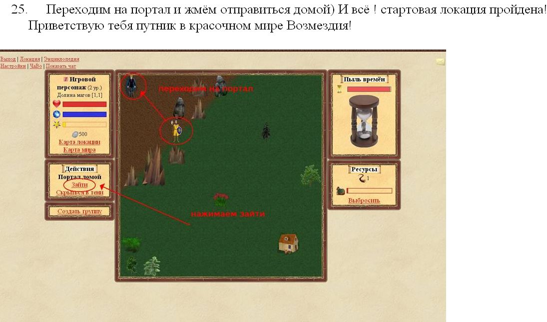 25.jpg