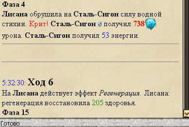Крит.JPG