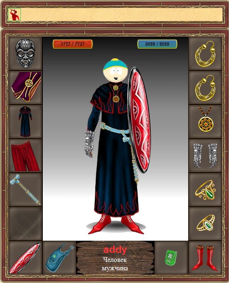 SouthPark vs Vengeance.jpg