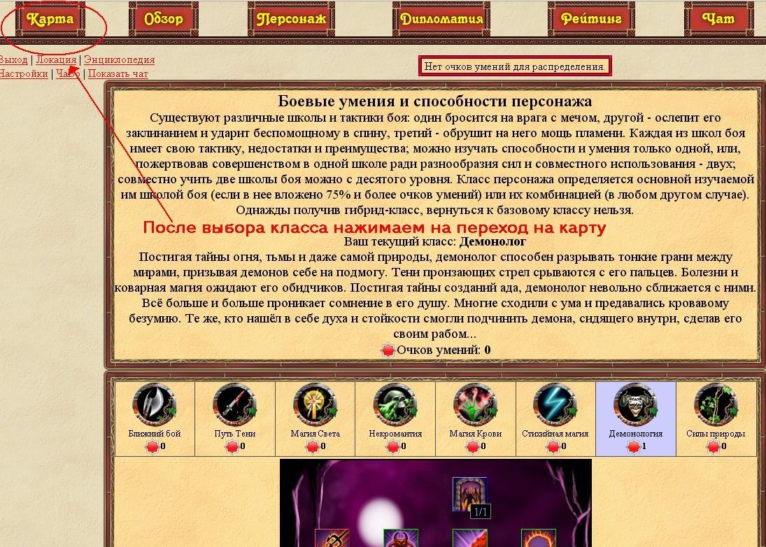 2.2.jpg