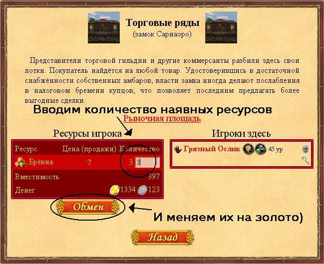 3.4.jpg
