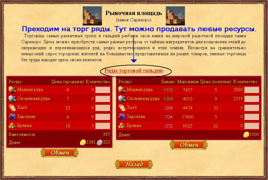 3.3.jpg